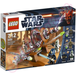 LEGO Star Wars - Geonosiai ágyú 9491