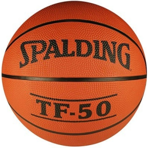 Spalding Kosárlabda, 7-s méret gumi SPALDING TF50
