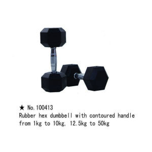 m-tech (H) XDB-6101 Egykezes fix kézisúlyzó, hatszögletű, krómozott, gumborítású 30kg