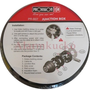 ProVision -ISR PR-B07G szerelő aljzat a gyártó kültéri inframegvilágítós Day&amp;Night dome kameráihoz, szürke
