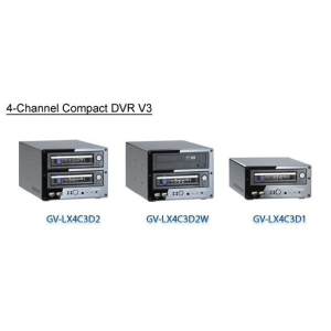 GEOVISION GV DVR V3-8CH-2 Kompakt DVR, 8 csatornás, H.264, Dual-Stream, 2 HDD hely