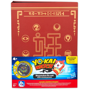 Yo-Kai Yo-Kai Watch medálgyűjtő album