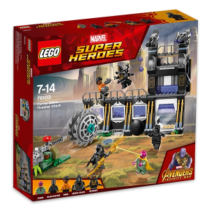 LEGO Super Heroes Corvus Glaive támadása 76103