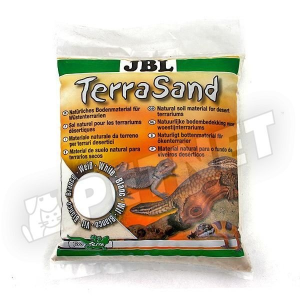 JBL TerraSand homok fehér 7,5kg