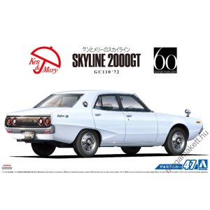 AOSHIMA - Nissan GC110 Skyline 2000 GT 1972