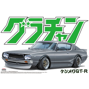 AOSHIMA - Nissan Skyline HT 2000 GT-R