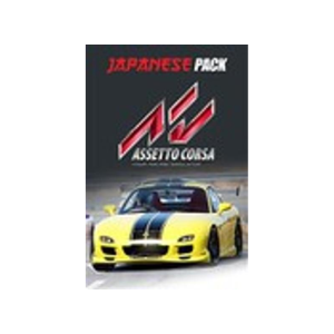 Kunos Simulazioni Assetto corsa - Japanese Pack (PC - Steam Digitális termékkulcs)