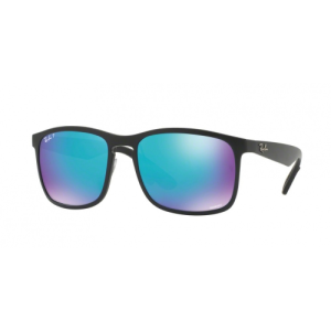 Ray-Ban 4264 601S/A1