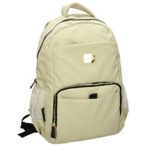 Eurocom Street City Bézs iskolatáska hátizsák 32×20×45 cm