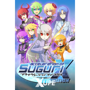 Rockin Android Acceleration of SUGURI X-Edition HD (PC - Steam Digitális termékkulcs)