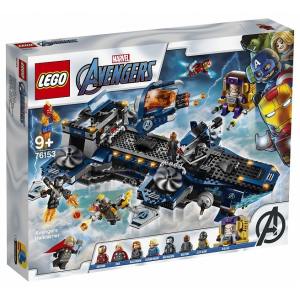 LEGO Marvel Bosszúállók Helicarrier 76153