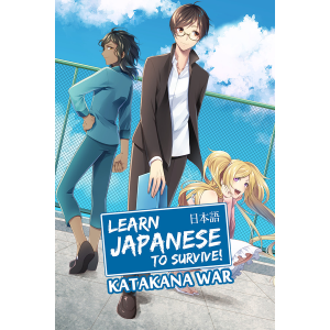 RIVER CROW STUDIO Learn Japanese To Survive! Katakana War (PC - Steam Digitális termékkulcs)