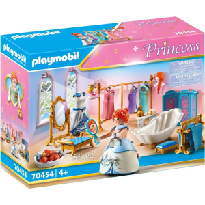 Playmobil Princess Királyi öltözőszoba fürdőkáddal 70454