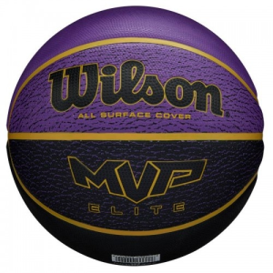  Kosárlabda Wilson MVP Elite gumi 7-es méret lila-fekete