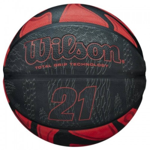 Aktivsport Kosárlabda Wilson Series 21 gumi 7-es méret piros-fekete