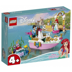 LEGO Disney Princess Ariel ünnepi hajója (43191)
