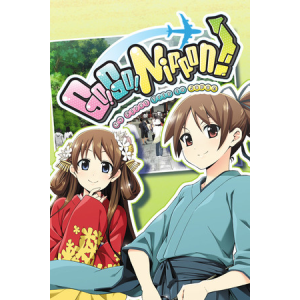 MangaGamer Go! Go! Nippon! ~My First Trip to Japan~ (PC - Steam Digitális termékkulcs)