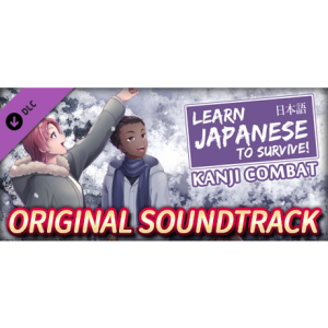 RIVER CROW STUDIO Learn Japanese To Survive! Kanji Combat - Original Soundtrack (PC - Steam Digitális termékkulcs)