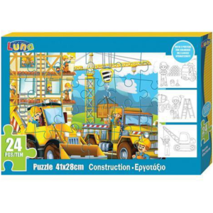Luna Építkezés puzzle 24db-os és három színezhető poszter
