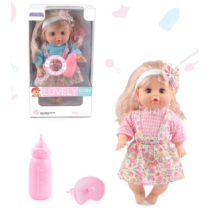Magic Toys Sweet Baby baba szőke hajjal nyári ruhában, hanggal és cumikkal több változatban