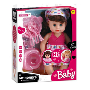 Magic Toys Etethető baba rózsaszín ruhában bilivel és kiegészítőkkel, hanggal
