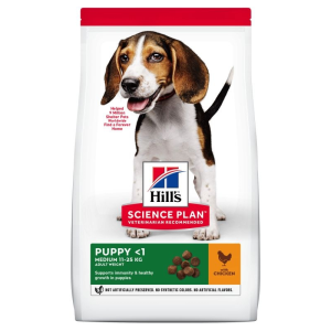 Hill's Science Plan Canine Puppy Chicken 2.5kg
