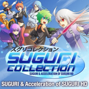  Acceleration of SUGURI X-Edition HD (Digitális kulcs - PC)