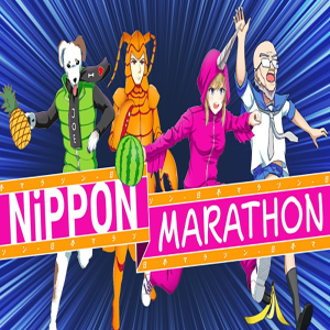  Nippon Marathon (Incl. Early Access) (Digitális kulcs - PC)