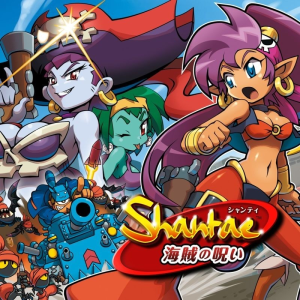  Shantae and the Pirate&#039;s Curse (Digitális kulcs - PC)
