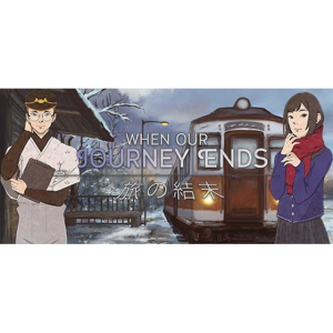  When Our Journey Ends - A Visual Novel (Digitális kulcs - PC)