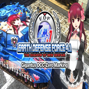  EARTH DEFENSE FORCE 4.1 - Gigantus DCC-Zero Marking (DLC) (Digitális kulcs - PC)
