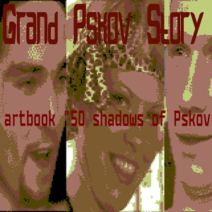  Grand Pskov Story (Digitális kulcs - PC)
