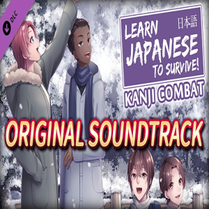  Learn Japanese To Survive! Kanji Combat - Original Soundtrack (DLC) (Digitális kulcs - PC)