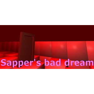  Sapper&#039;s bad dream (Digitális kulcs - PC)