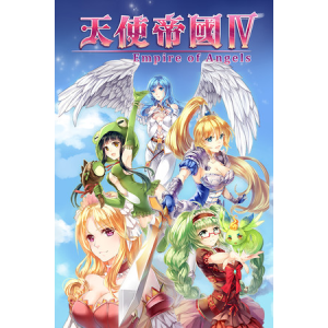 SOFTSTAR Entertainment 天使帝國四《Empire of Angels IV》 (PC - Steam elektronikus játék licensz)
