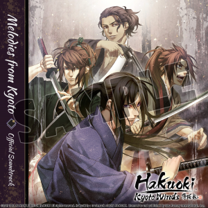 Idea Factory International Hakuoki: Kyoto Winds - Deluxe Pack (PC - Steam elektronikus játék licensz)