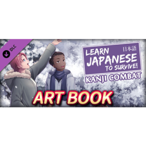 RIVER CROW STUDIO Learn Japanese To Survive! Kanji Combat - Art Book (PC - Steam elektronikus játék licensz)