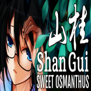 Ju Cai Shan Gui (山桂) (PC - Steam elektronikus játék licensz)