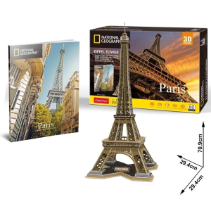  3D puzzle City Travel-Eiffel torony Párizs 80db-os