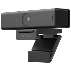  Hikvision DS-UC4 4 MP USB webkamera, 3,6mm, 2 beépített mikrofon, DWDR, USB 2.0