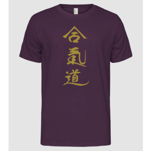 Pólómánia aikido-kanji5 - Férfi Alap póló