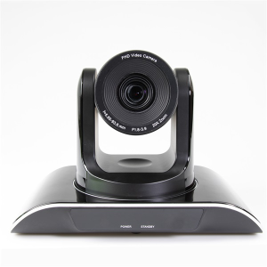 PROCONNECT videokonferencia kamera, 20x zoom, 2,1 mp, usb pc-vhd202u