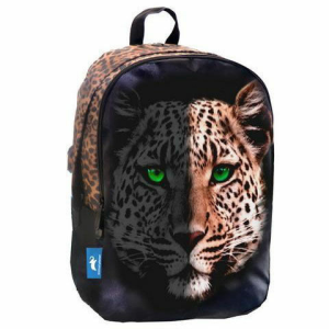 Luna Animal Planet lekerekített leopárdos iskolatáska, hátizsák 32×15×45 cm
