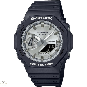 Casio G-Shock férfi óra - GA-2100SB-1AER