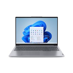 Lenovo ThinkBook 16 G6 IRL (Arctic Grey) | Intel Core i5-1335U | 32GB DDR5 | 512GB SSD | 0GB HDD | 16" matt | 1920X1200 (WUXGA) | INTEL Iris Xe Graphics | NO