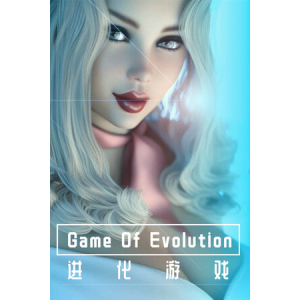 D7Games Game Of Evolution - Season 1 (PC - Steam elektronikus játék licensz)
