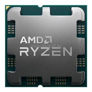 AMD CPU Desktop Ryzen 5 6C/12T 7500F (5.2GHz Max, 38MB,65W,AM5) Tray (100-000000597)