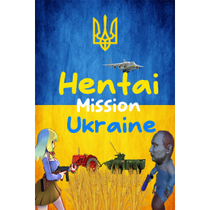 Who We Are Games Hentai Mission Ukraine (PC - Steam elektronikus játék licensz)