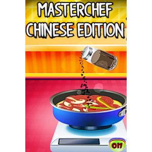 Conglomerate 5 Masterchef Chinese Food Edition (PC - Steam elektronikus játék licensz)