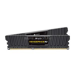 Corsair DIMM memória 2X8GB DDR4 1600MHz CL9 VENGEANCE (CML16GX3M2A1600C9)